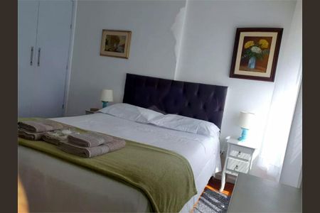 Apartamento à venda com 83m², 2 quartos e 1 vaga