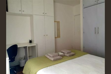 Apartamento à venda com 83m², 2 quartos e 1 vaga