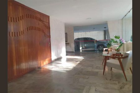 Apartamento à venda com 83m², 2 quartos e 1 vaga