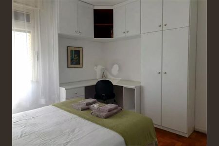 Apartamento à venda com 83m², 2 quartos e 1 vaga