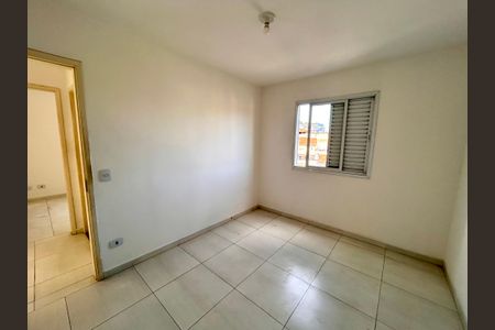 Apartamento à venda com 62m², 2 quartos e 1 vaga Apartamento à venda com 62m², 2 quartos e 1 vagaQuarto 2