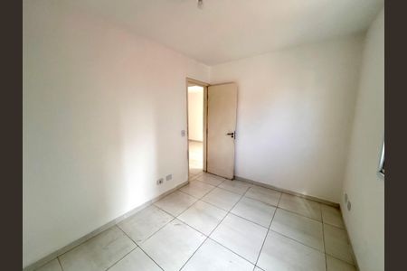 Apartamento à venda com 62m², 2 quartos e 1 vaga Apartamento à venda com 62m², 2 quartos e 1 vagaQuarto 1