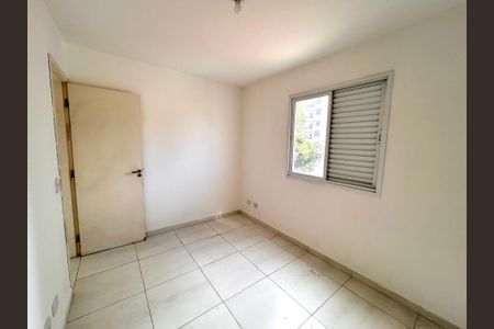 Apartamento à venda com 62m², 2 quartos e 1 vaga Apartamento à venda com 62m², 2 quartos e 1 vagaQuarto 1