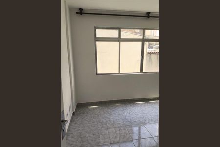 Apartamento à venda com 2 quartos, 60m² em Vila Mariana, São Paulo