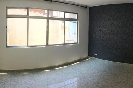 Apartamento à venda com 2 quartos, 60m² em Vila Mariana, São Paulo