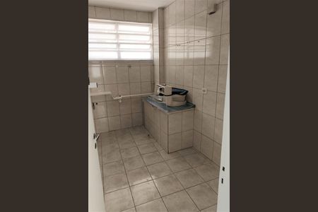 Apartamento à venda com 2 quartos, 60m² em Vila Mariana, São Paulo