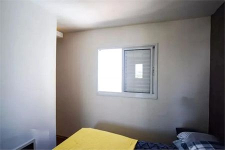 Apartamento à venda com 51m², 2 quartos e 2 vagas
