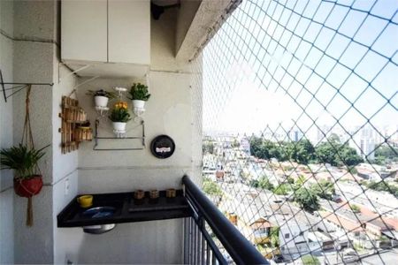 Apartamento à venda com 51m², 2 quartos e 2 vagas