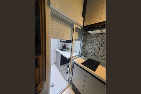 Apartamento à venda com 40m², 2 quartos e sem vaga