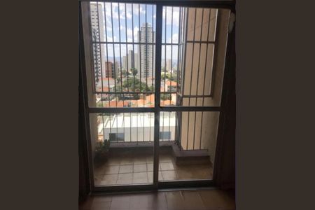 Apartamento à venda com 75m², 3 quartos e 1 vaga