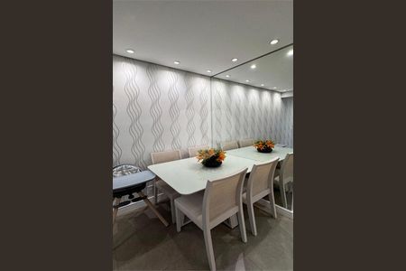 Apartamento à venda com 2 quartos, 64m² em Chácara Santo Antônio (Zona Leste), São Paulo