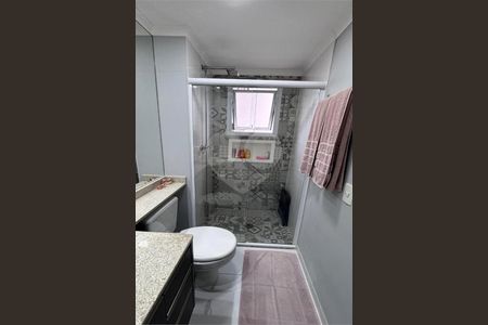 Apartamento à venda com 2 quartos, 64m² em Chácara Santo Antônio (Zona Leste), São Paulo