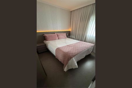 Apartamento à venda com 2 quartos, 64m² em Chácara Santo Antônio (Zona Leste), São Paulo