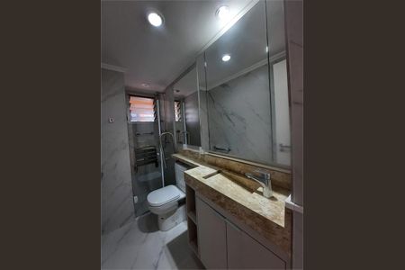 Apartamento à venda com 110m², 3 quartos e 3 vagas