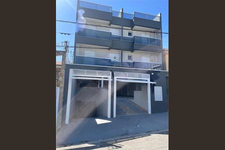 Apartamento à venda com 75m², 2 quartos e 3 vagas