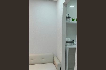Apartamento à venda com 46m², 2 quartos e 1 vaga