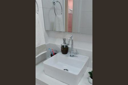 Apartamento à venda com 46m², 2 quartos e 1 vaga