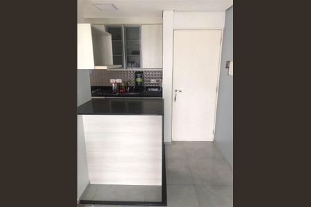 Apartamento à venda com 47m², 2 quartos e 1 vaga