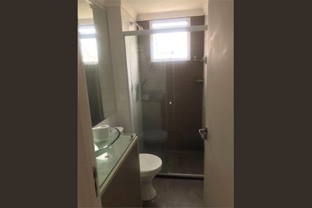 Apartamento à venda com 47m², 2 quartos e 1 vaga