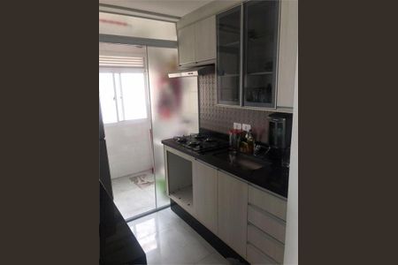 Apartamento à venda com 47m², 2 quartos e 1 vaga