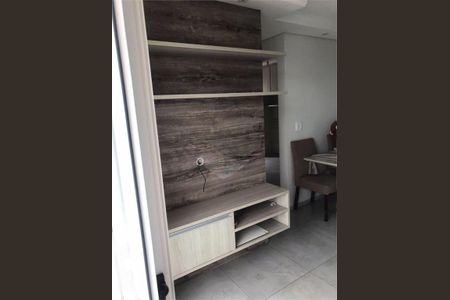 Apartamento à venda com 47m², 2 quartos e 1 vaga