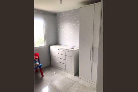 Apartamento à venda com 47m², 2 quartos e 1 vaga