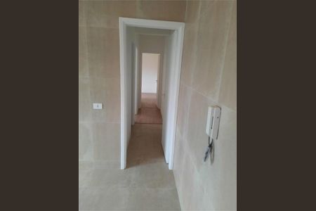 Apartamento à venda com 69m², 2 quartos e 1 vaga