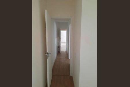 Apartamento à venda com 69m², 2 quartos e 1 vaga