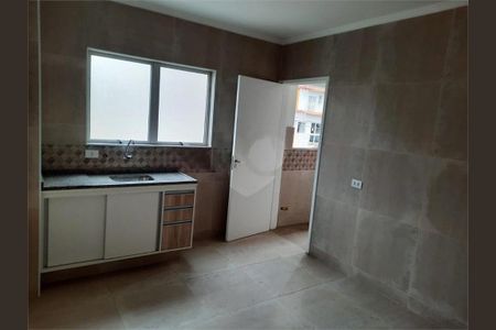 Apartamento à venda com 69m², 2 quartos e 1 vaga