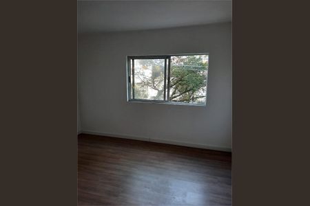 Apartamento à venda com 69m², 2 quartos e 1 vaga