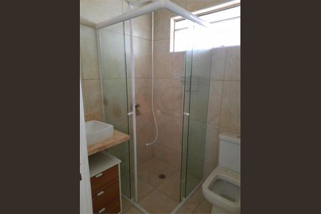 Apartamento à venda com 69m², 2 quartos e 1 vaga