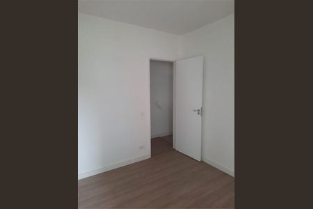 Apartamento à venda com 69m², 2 quartos e 1 vaga