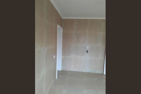 Apartamento à venda com 69m², 2 quartos e 1 vaga