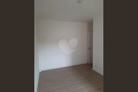 Apartamento à venda com 69m², 2 quartos e 1 vaga