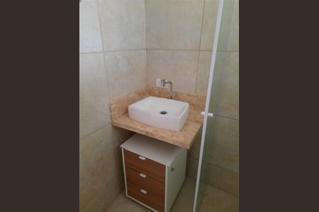 Apartamento à venda com 69m², 2 quartos e 1 vaga