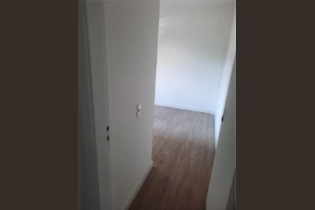 Apartamento à venda com 69m², 2 quartos e 1 vaga