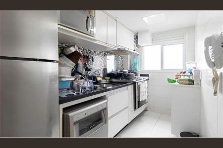 Apartamento à venda com 146m², 2 quartos e 2 vagas