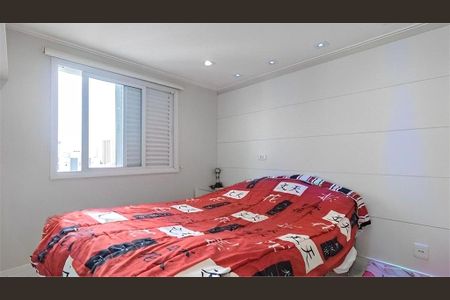 Apartamento à venda com 146m², 2 quartos e 2 vagas