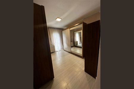 Apartamento à venda com 165m², 4 quartos e 3 vagas