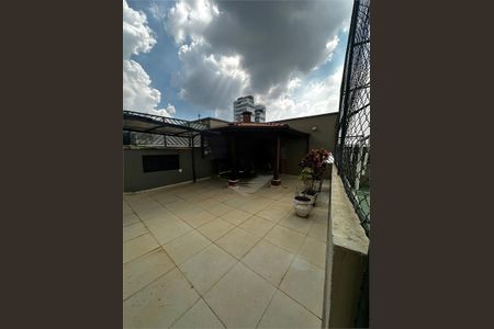 Apartamento à venda com 165m², 4 quartos e 3 vagas