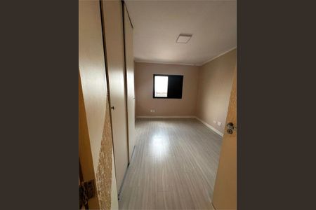 Apartamento à venda com 165m², 4 quartos e 3 vagas