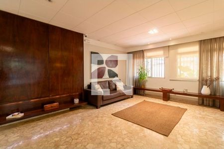 Apartamento à venda com 83m², 2 quartos e 1 vaga Apartamento à venda com 83m², 2 quartos e 1 vagaHall
