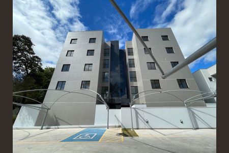 Apartamento à venda com 49m², 2 quartos e 1 vagaFachada