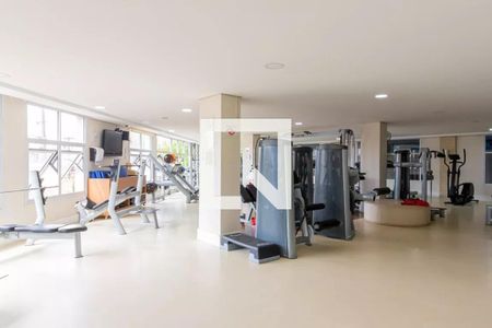 Apartamento à venda com 111m², 2 quartos e 2 vagas Apartamento à venda com 111m², 2 quartos e 2 vagasAcademia