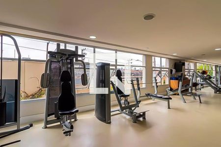 Apartamento à venda com 111m², 2 quartos e 2 vagas Apartamento à venda com 111m², 2 quartos e 2 vagasAcademia