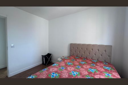 Apartamento à venda com 49m², 2 quartos e 1 vaga Apartamento à venda com 49m², 2 quartos e 1 vagaQuarto 2