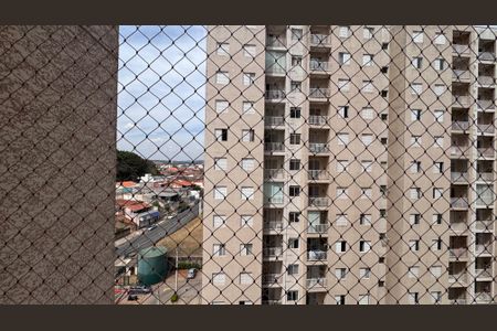 Apartamento à venda com 49m², 2 quartos e 1 vaga Apartamento à venda com 49m², 2 quartos e 1 vagaVaranda