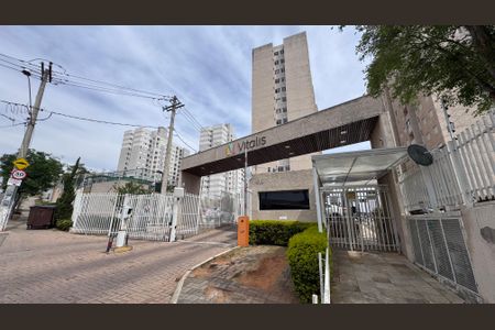 Apartamento à venda com 49m², 2 quartos e 1 vaga Apartamento à venda com 49m², 2 quartos e 1 vagaFachada