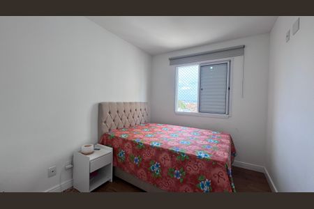 Apartamento à venda com 49m², 2 quartos e 1 vaga Apartamento à venda com 49m², 2 quartos e 1 vagaQuarto 2