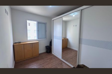 Apartamento à venda com 49m², 2 quartos e 1 vaga Apartamento à venda com 49m², 2 quartos e 1 vagaQuarto 1